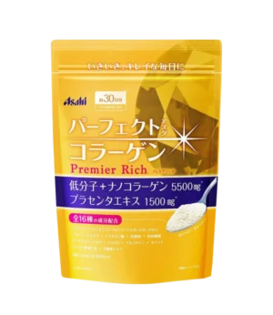 Asahi Gold Collagen - 228G